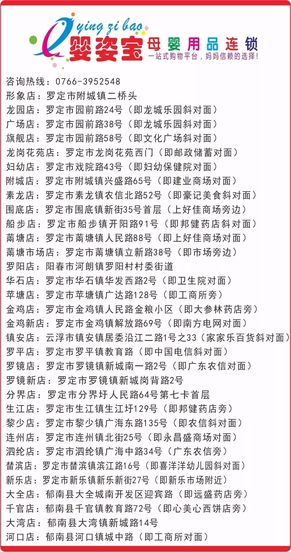 富硒大米哪里有名