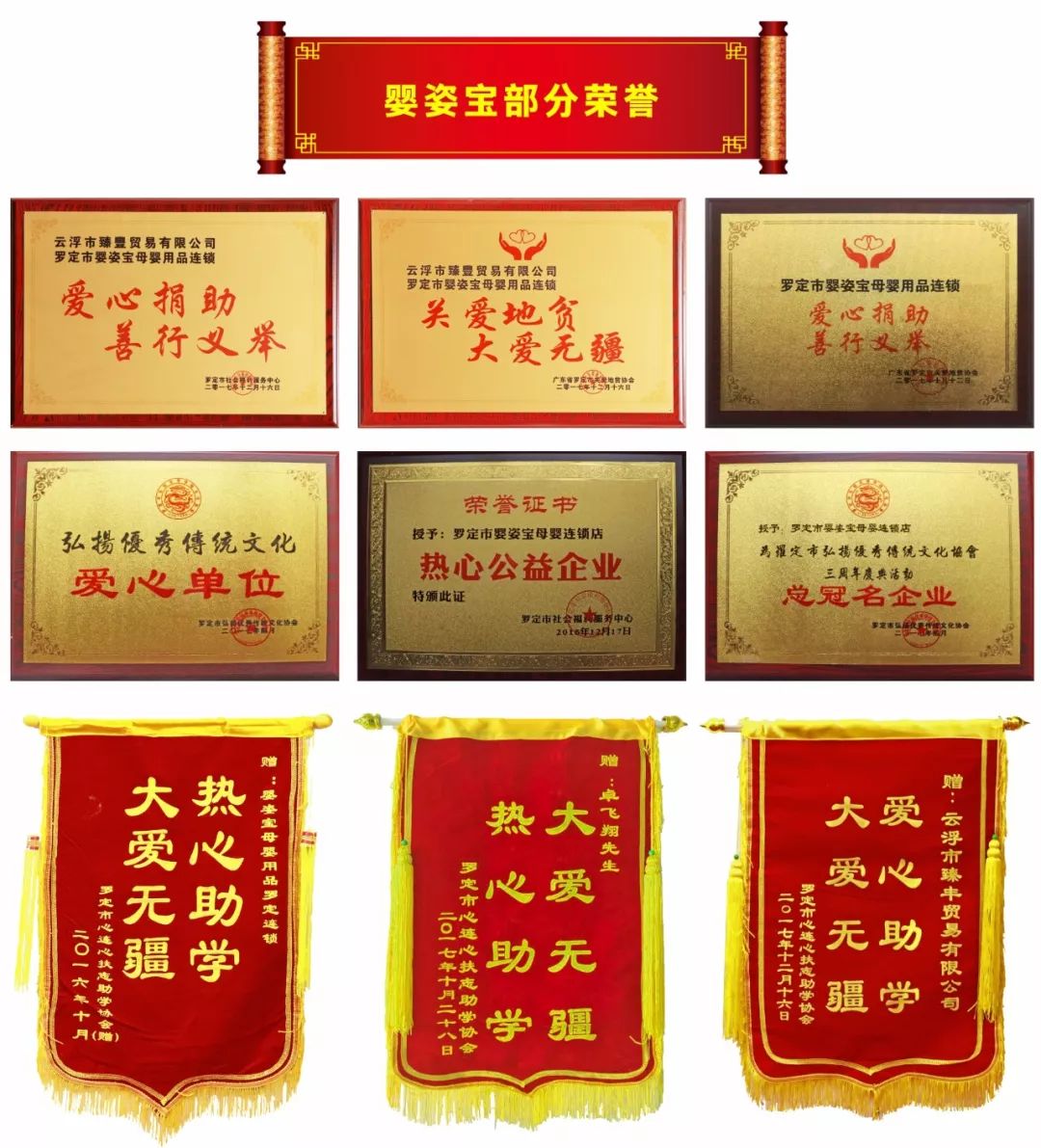 富硒大米哪里有名