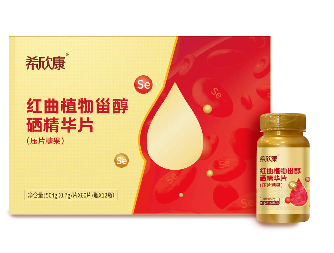 恩施富硒大米生产