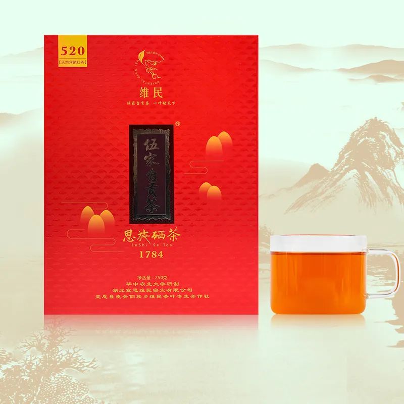 恩施富硒大米生产