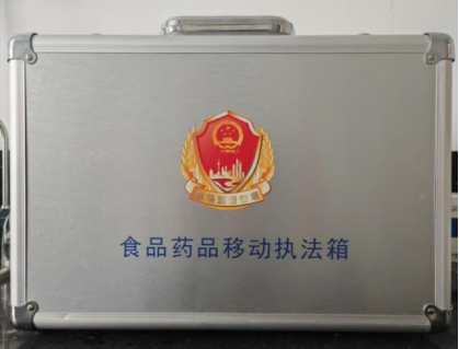方正富硒大米国标