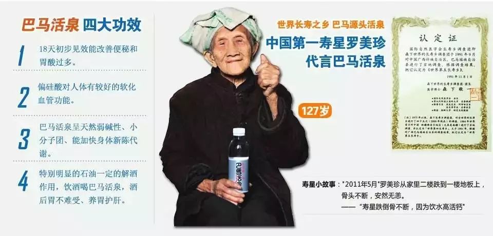 富硒大米哪里有名