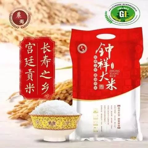 富硒大米哪里有名