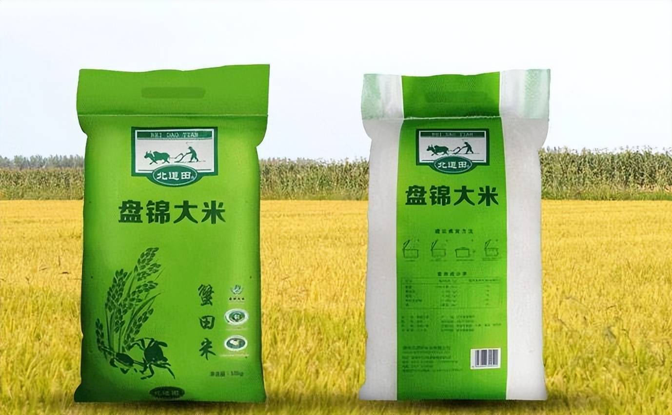 江西明月富硒大米
