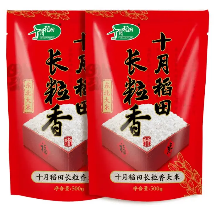 富硒大米消费动机