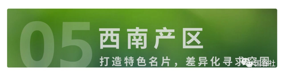 柳河富硒大米产地