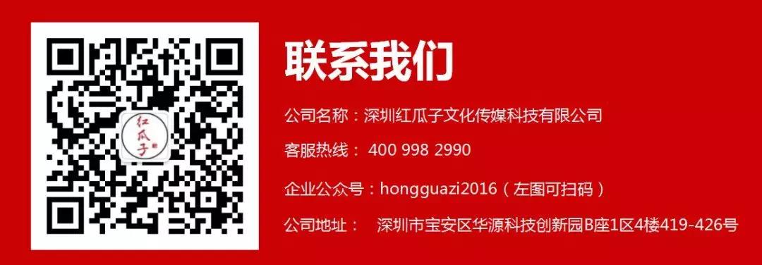 宝清富硒大米宣传