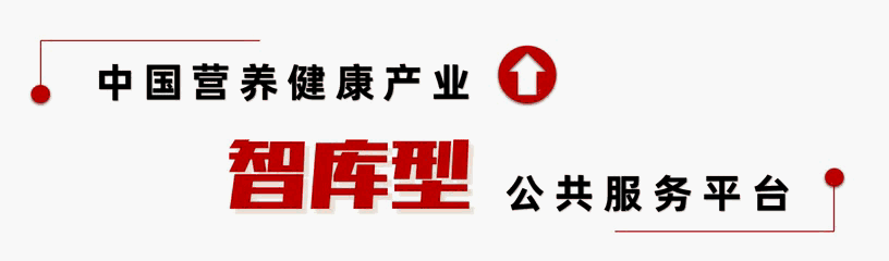 富硒大米处罚案例