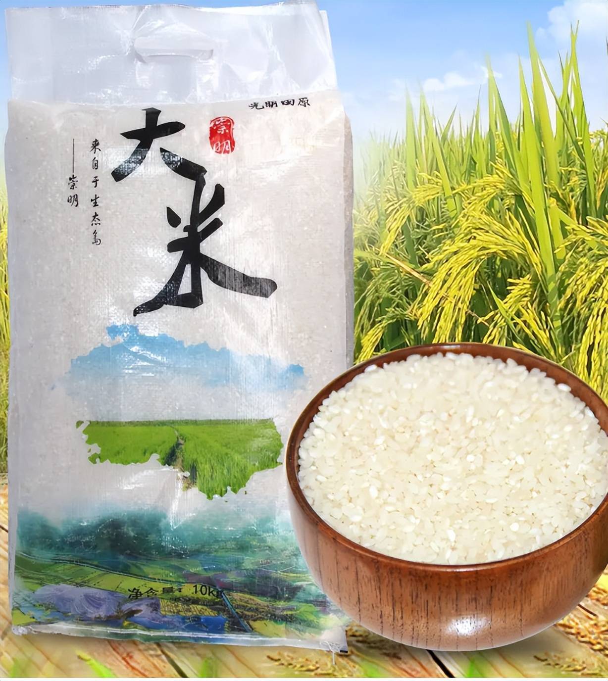 宁夏富硒大米口感