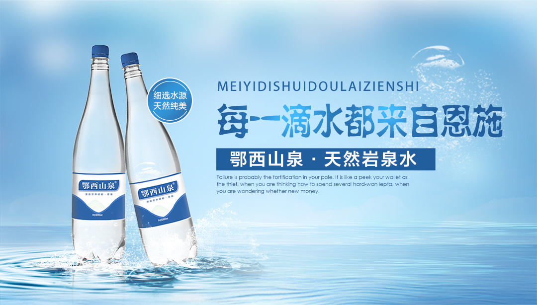 广东红薯富硒大米
