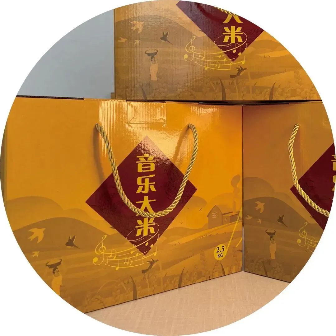 赣南农家富硒大米
