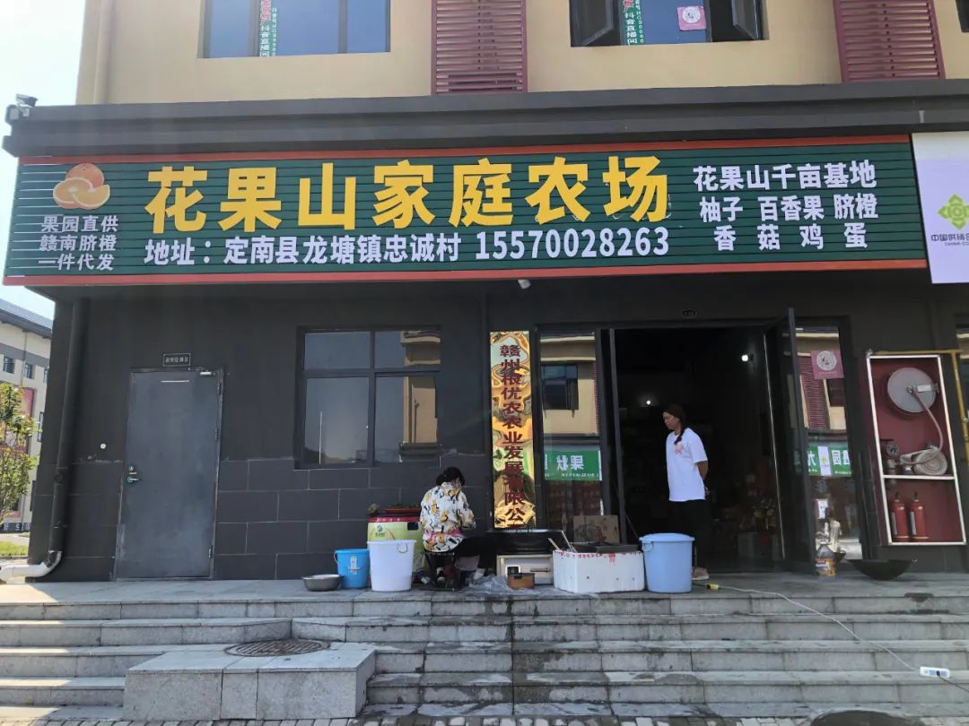 赣南农家富硒大米