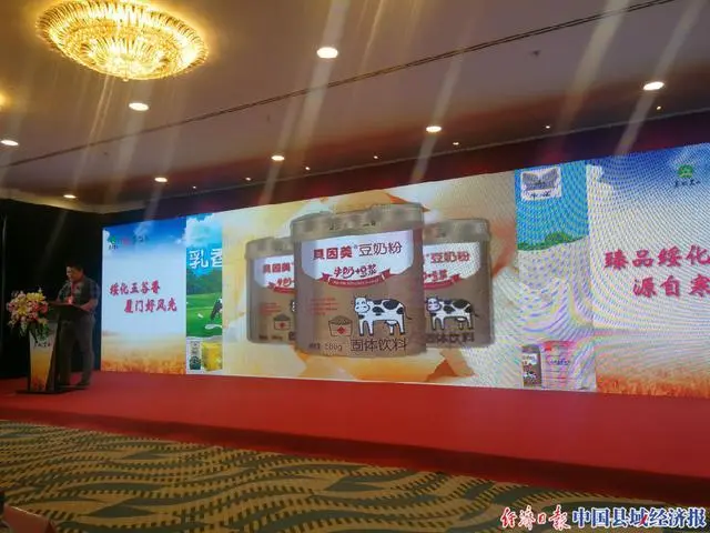 海伦富硒大米工厂