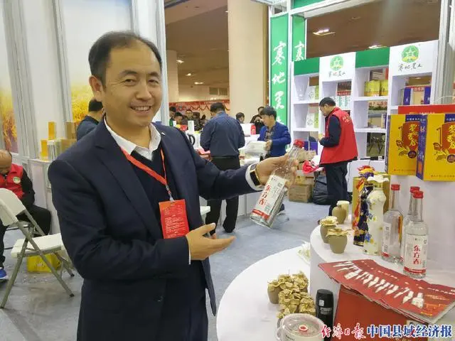 海伦富硒大米工厂