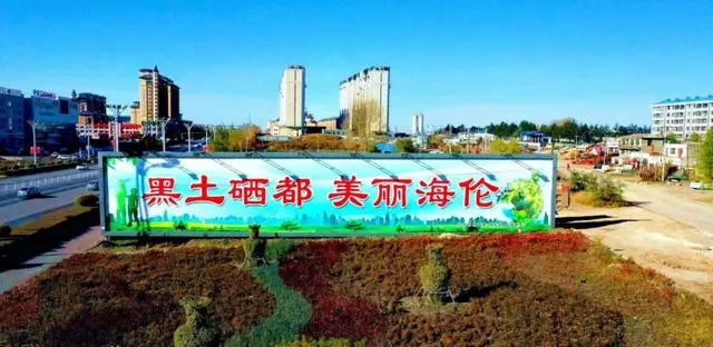 台州有机富硒大米