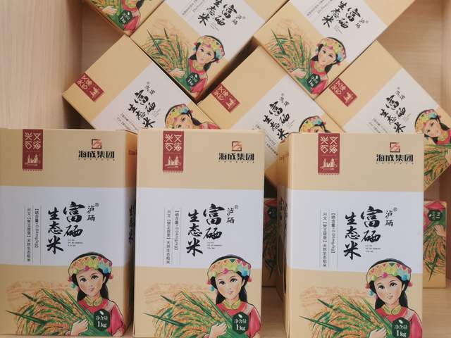 宜宾长宁富硒大米