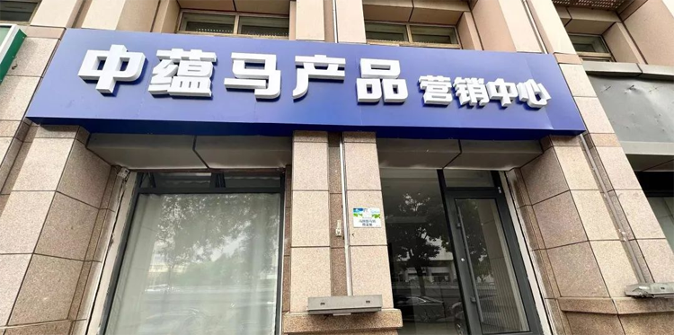 呼和浩特富硒大米