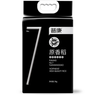 铁岭富硒绿色大米
