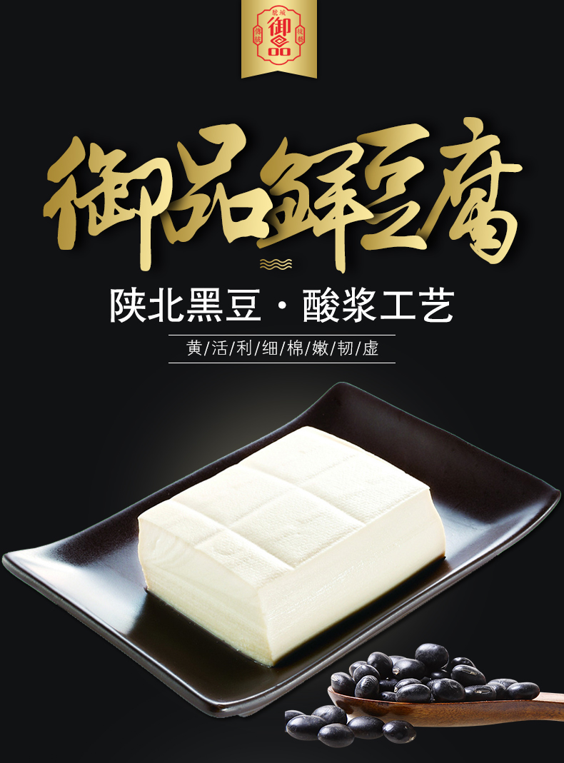 宜春富硒大米啤酒