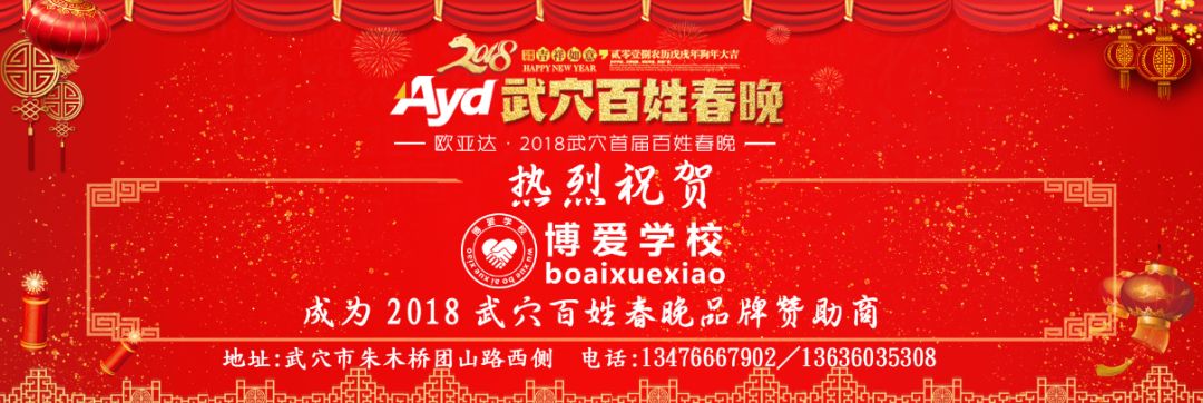 湖北富硒有机大米