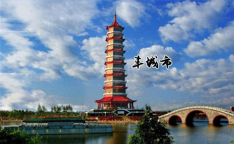 丰城富硒大米品种
