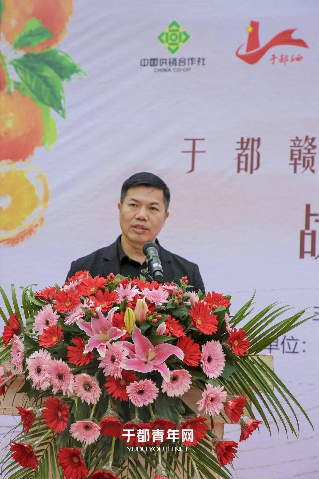 央视于都富硒大米