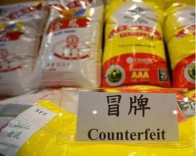 哪里需要富硒大米