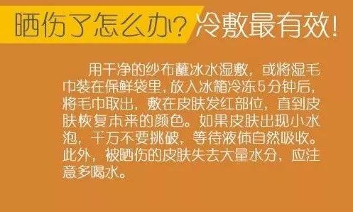 哪里需要富硒大米