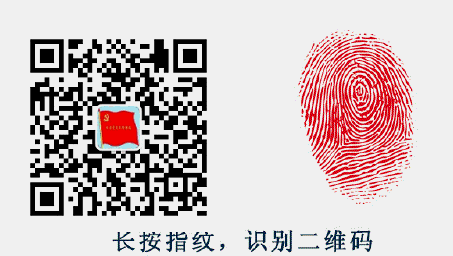 东方有机富硒大米