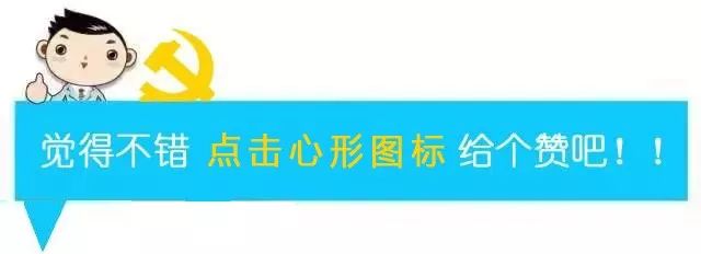 东方有机富硒大米