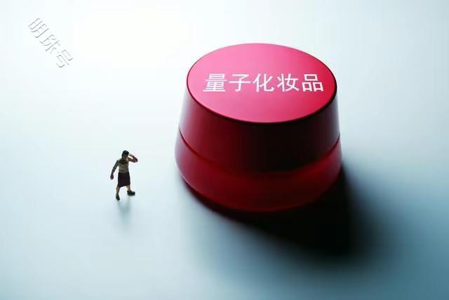量子富硒大米中国