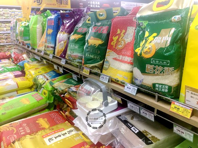 方正富硒大米难闻