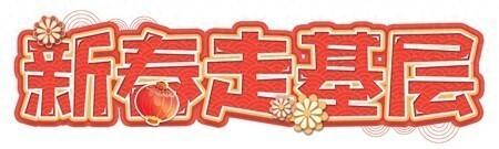 苏州虎丘富硒大米