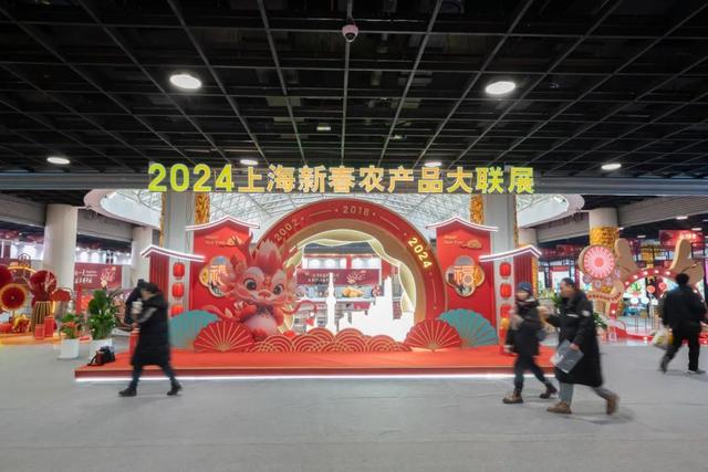 富硒大米 直播间