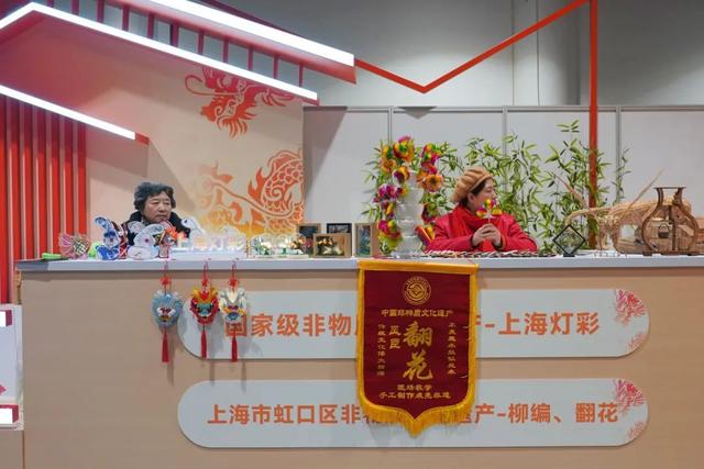 富硒大米 直播间
