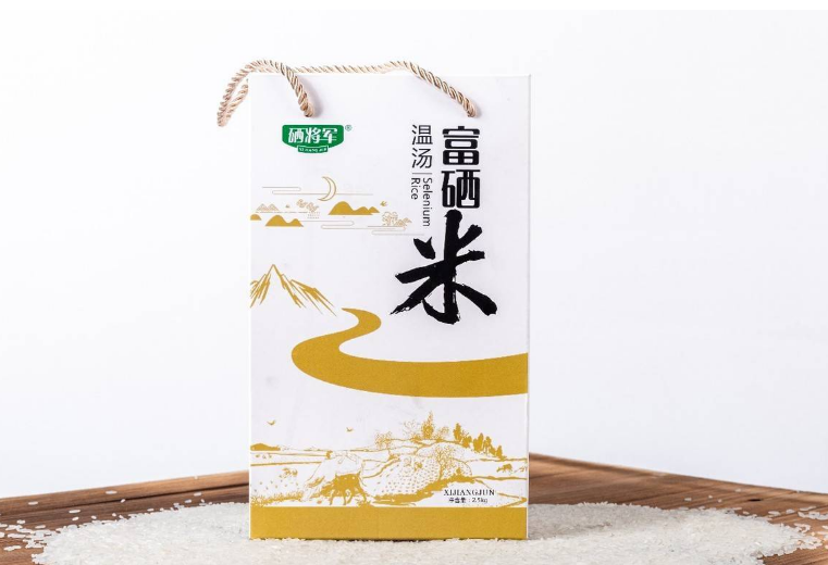 湖北富硒大米之乡