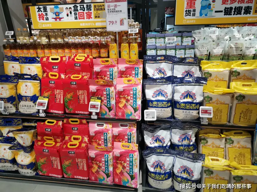 辽宁富硒大米好吗