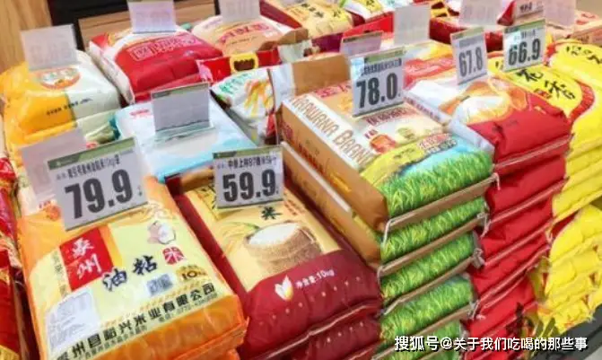 辽宁富硒大米好吗