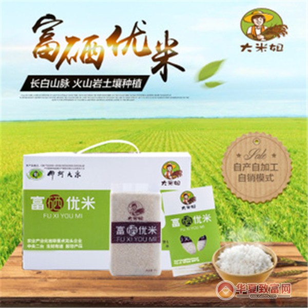 重庆富硒大米加盟