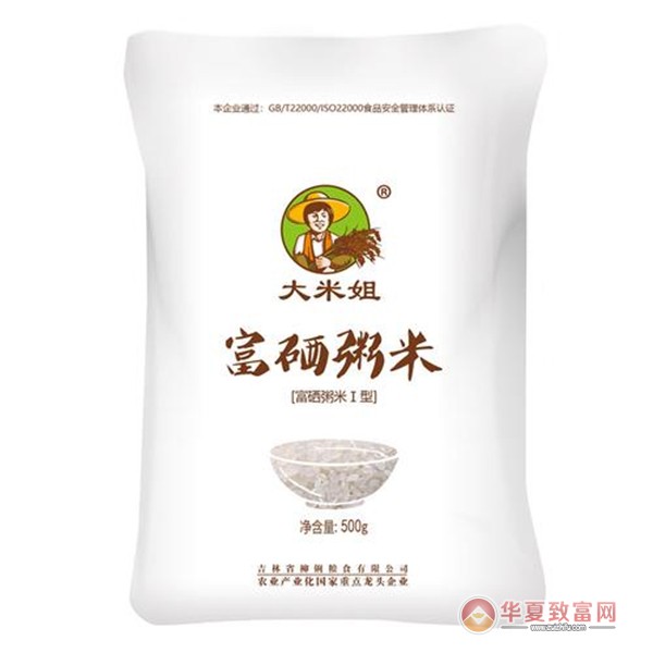 重庆富硒大米加盟