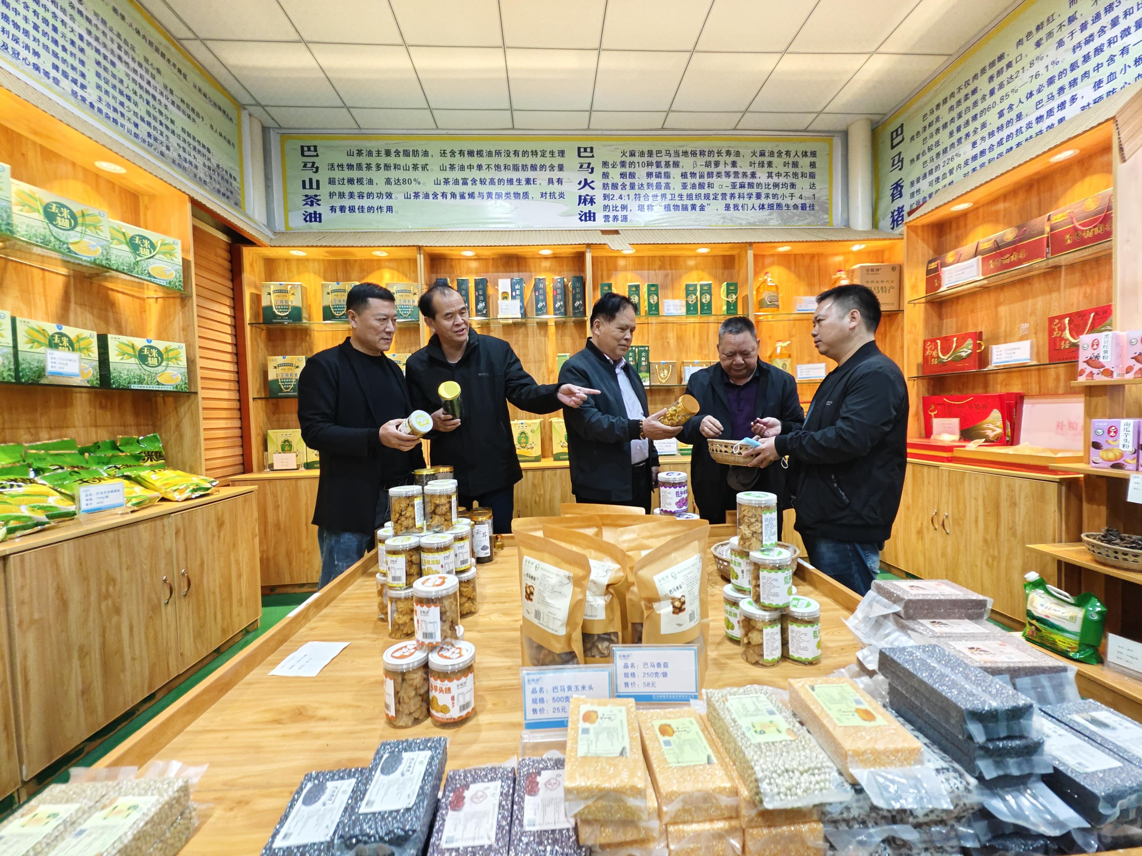 云南富硒大米收购