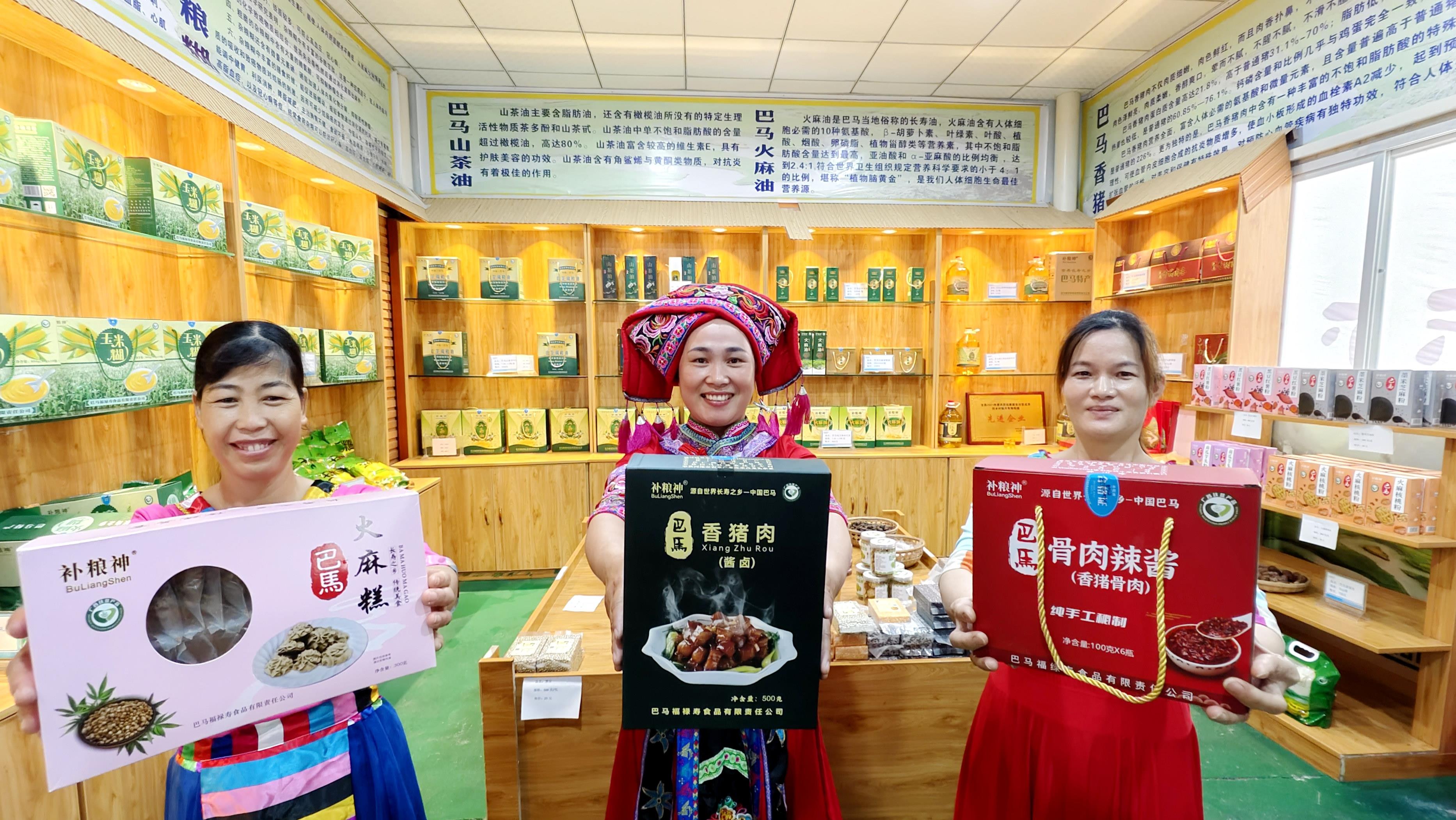 云南富硒大米收购