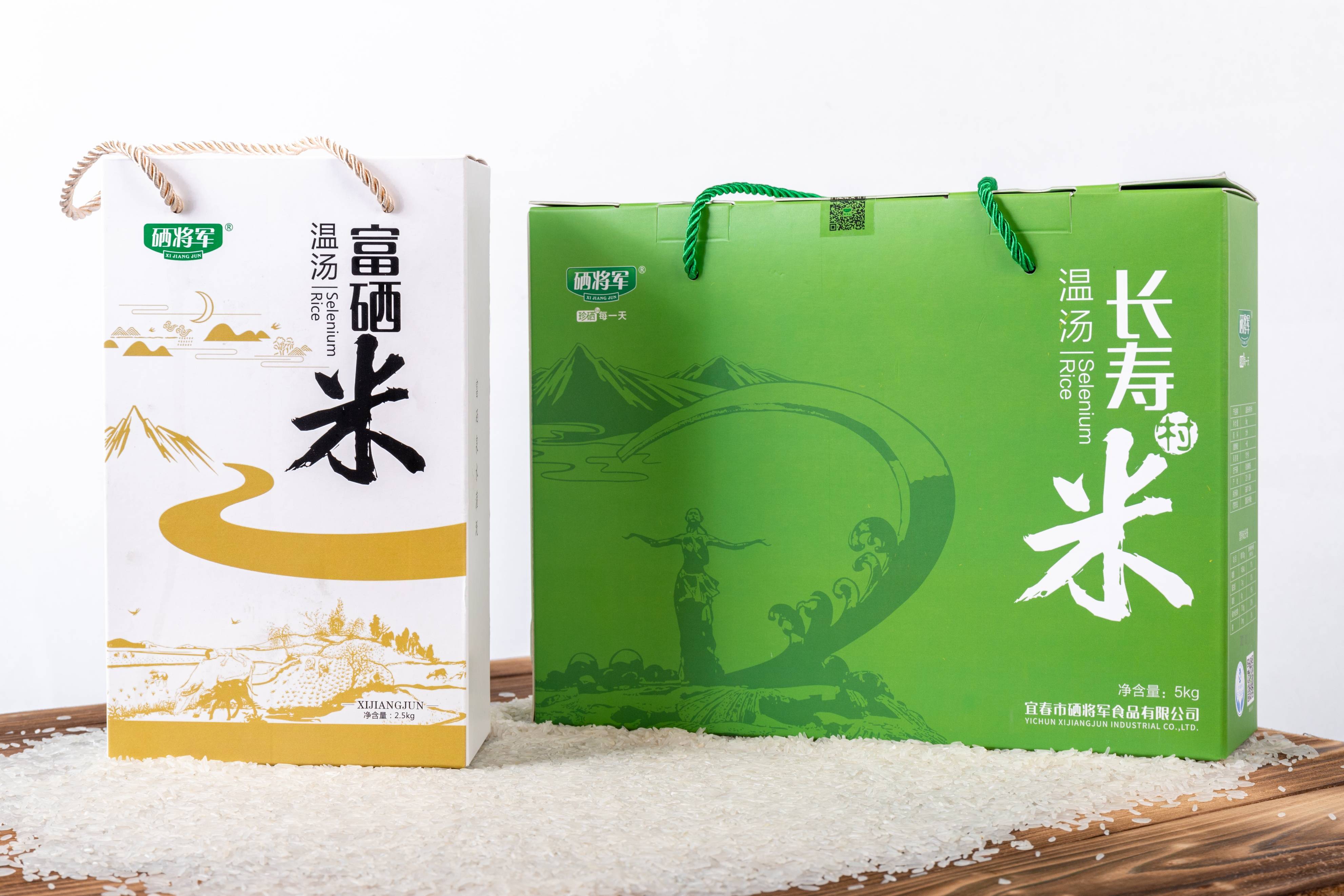 宜春富硒大米好吗