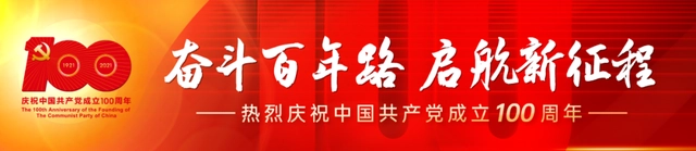 平罗富硒大米旅游