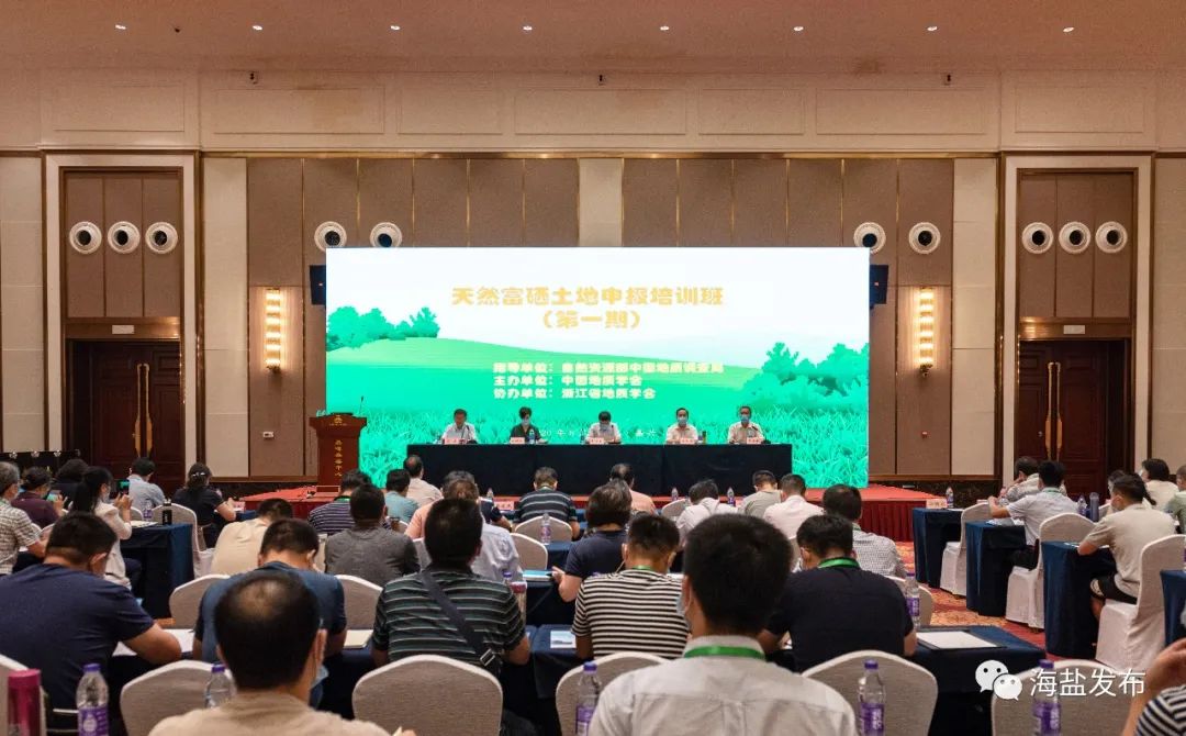 锦州富硒绿色大米