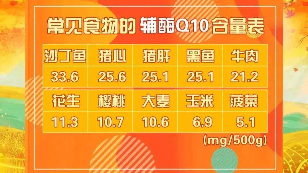 湖南桃源富硒大米