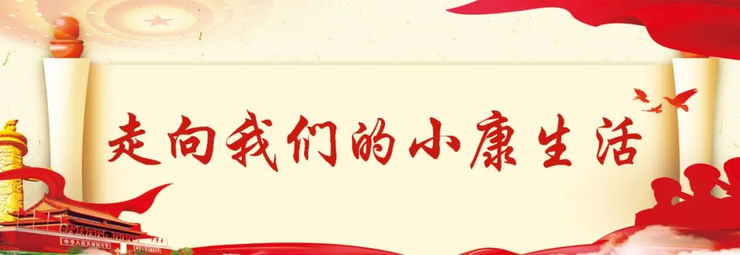 广西富硒大米加工