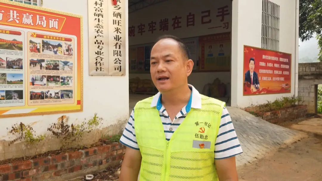 广西富硒大米加工
