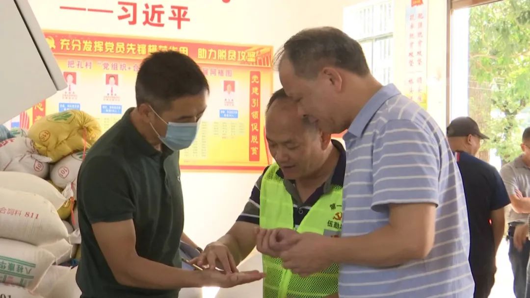 广西富硒大米加工
