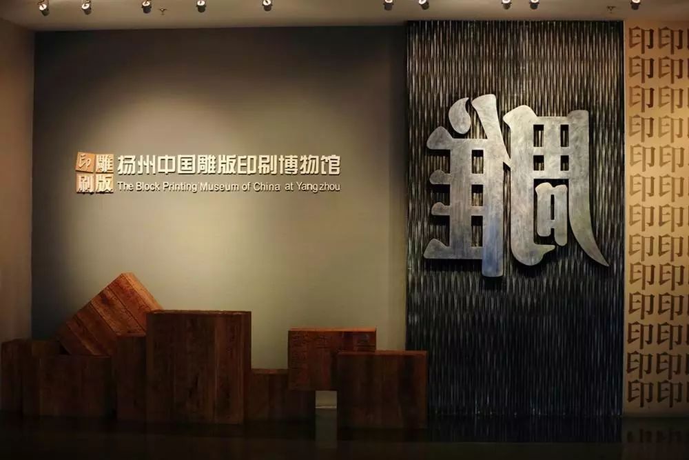 南通有富硒大米吗